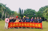 “5•20”自己有多优秀心里没点B数吗？